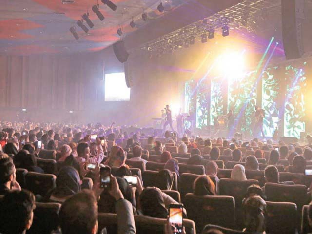 کنسرت حامیم در قشم